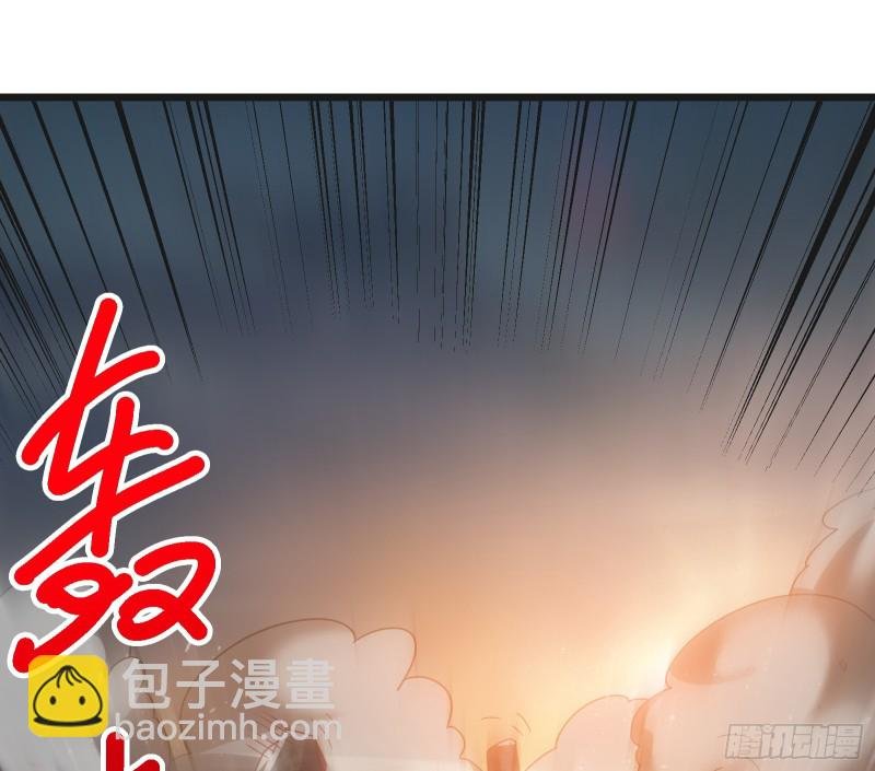 正面对抗