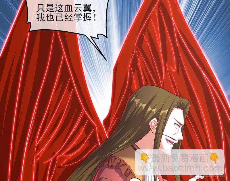 艰难的胜利