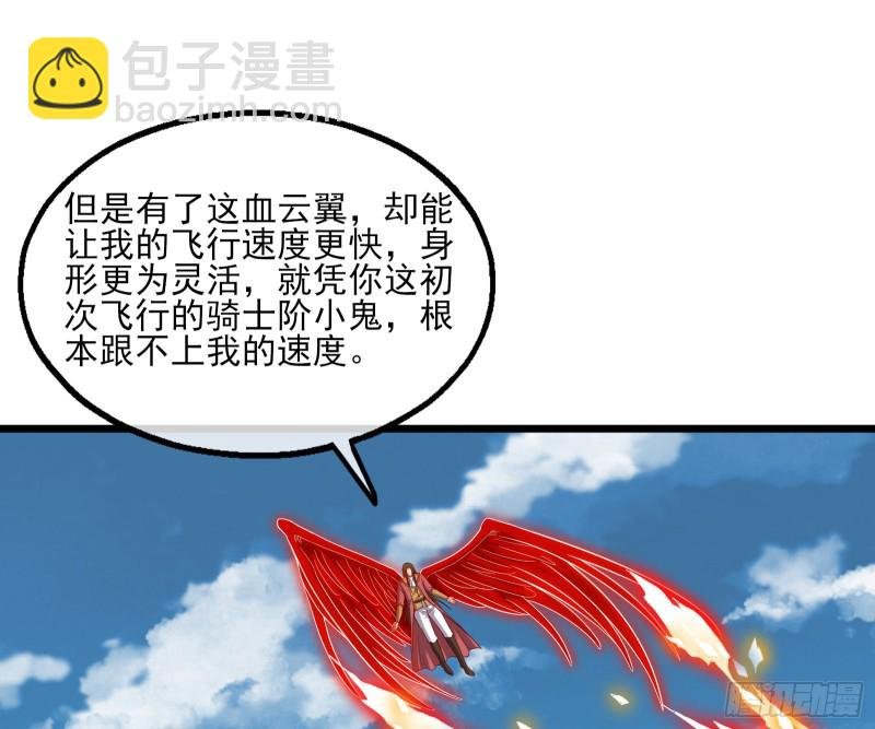 艰难的胜利