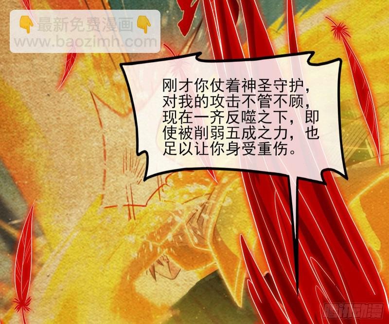 艰难的胜利