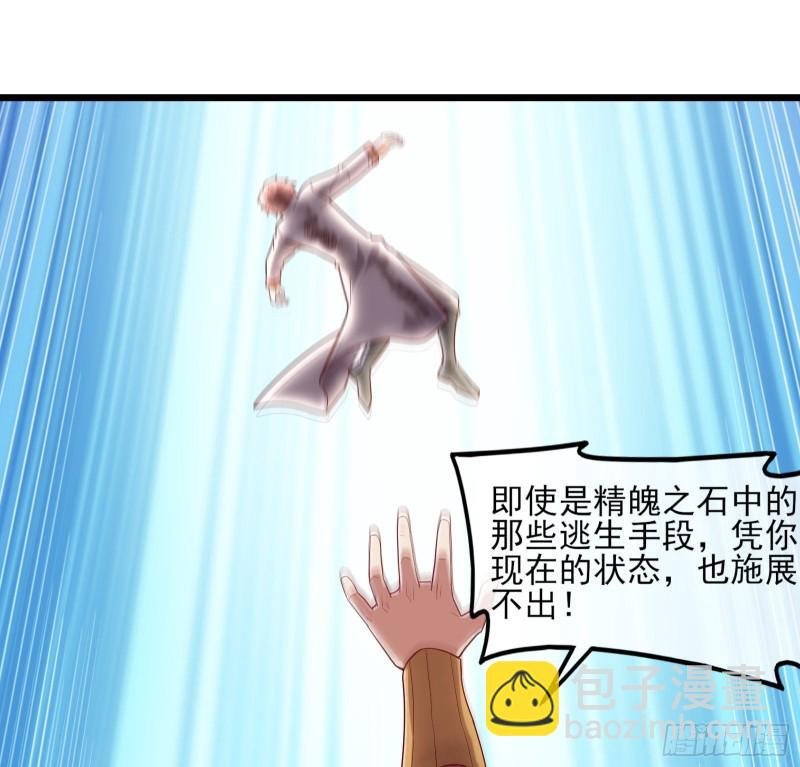 艰难的胜利