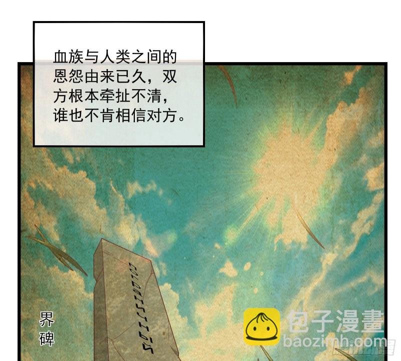 刮地三尺再回归