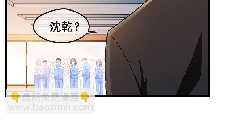 赌约