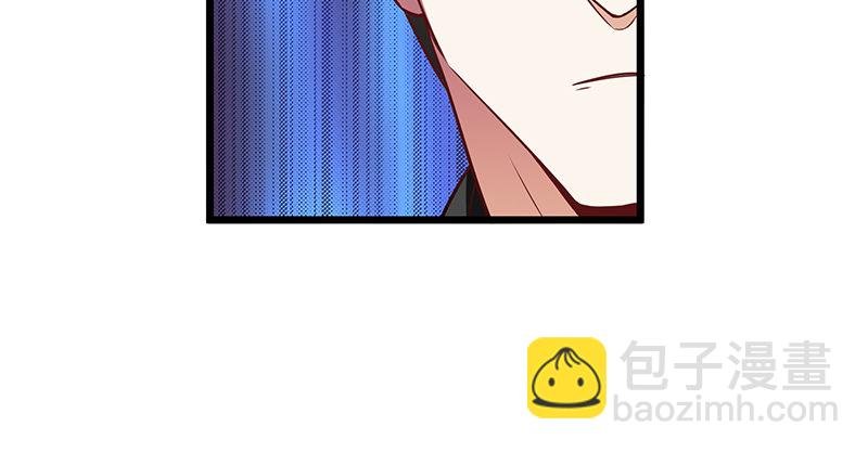 赌约