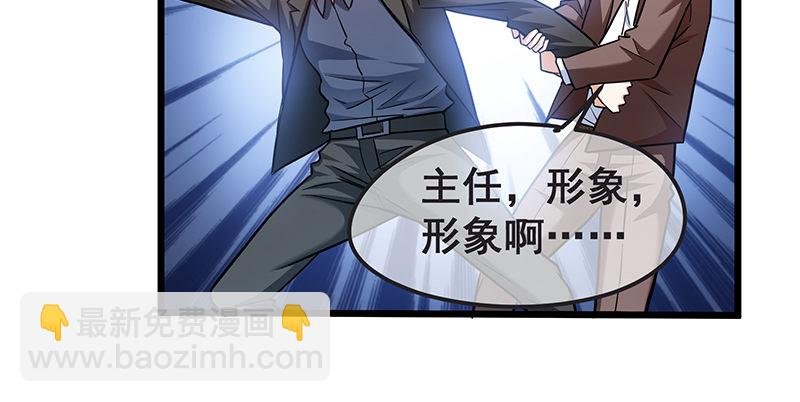 赌约