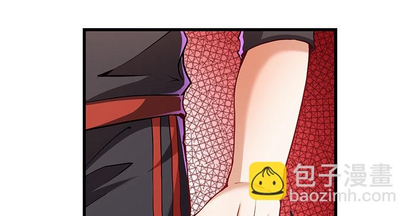 赌约