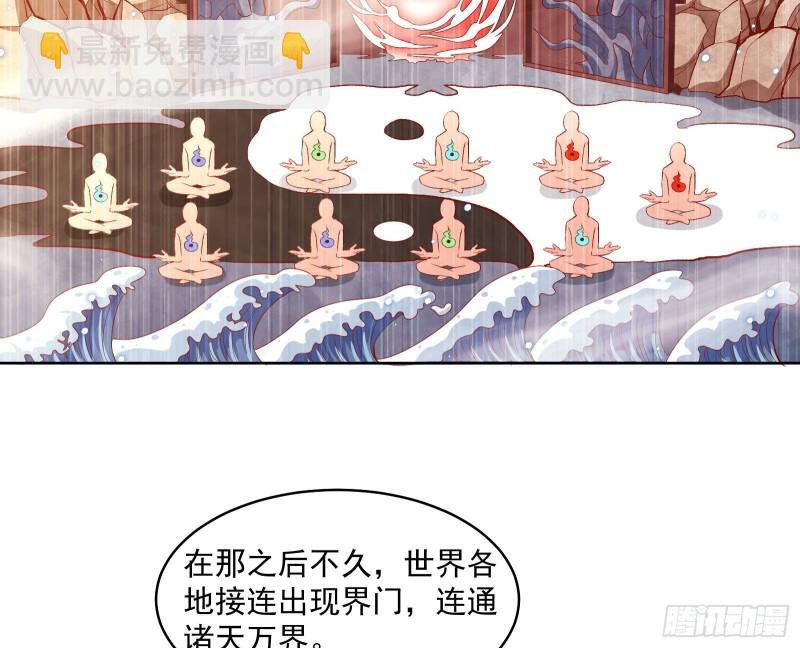 无形危机