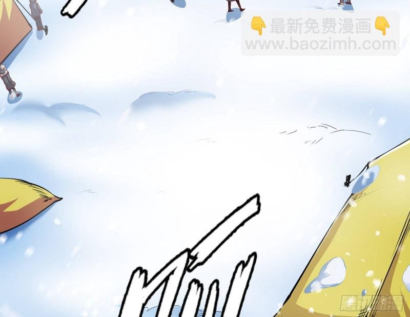 大幕拉开
