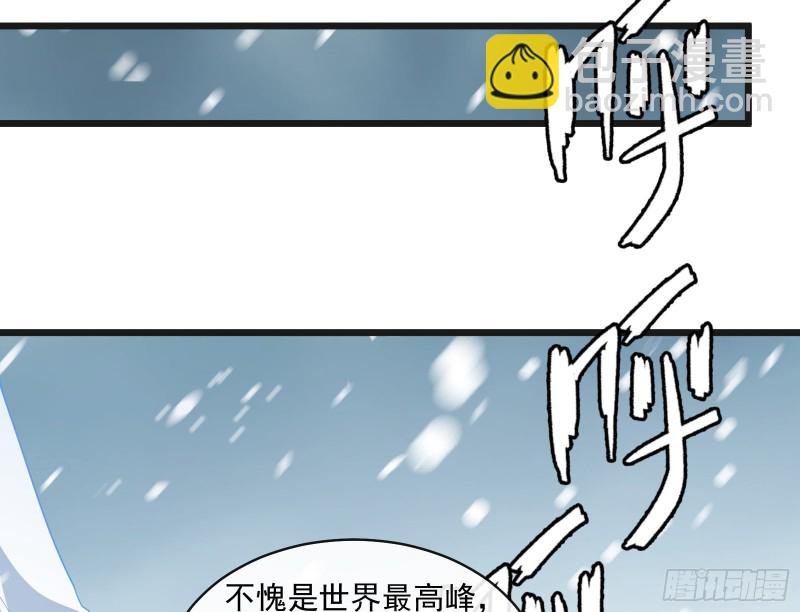 大幕拉开