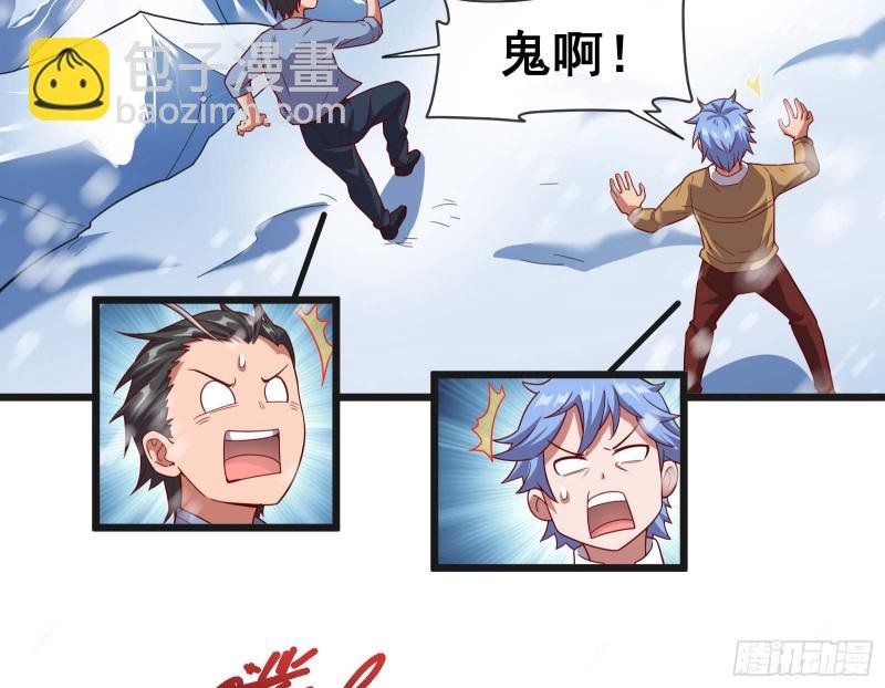 大幕拉开