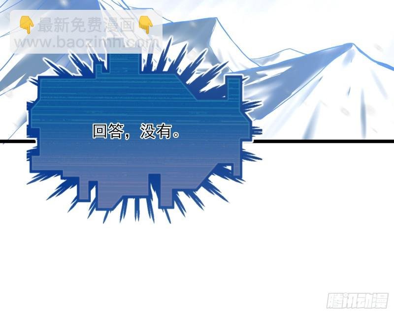 捷足先登