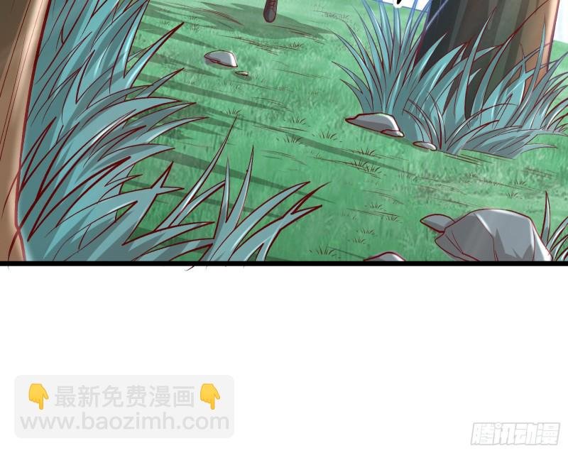 捷足先登