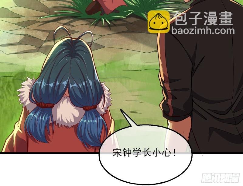 捷足先登