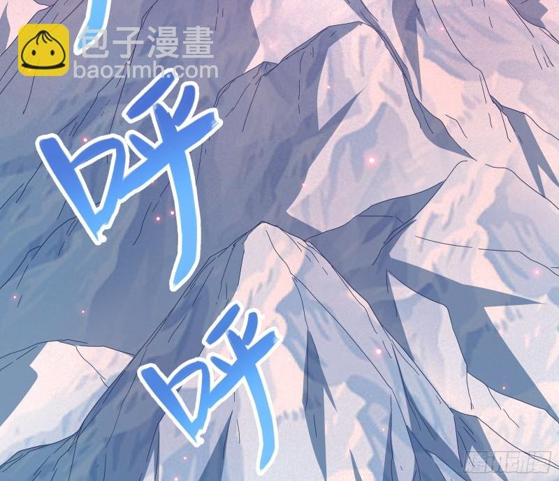 变生肘腋