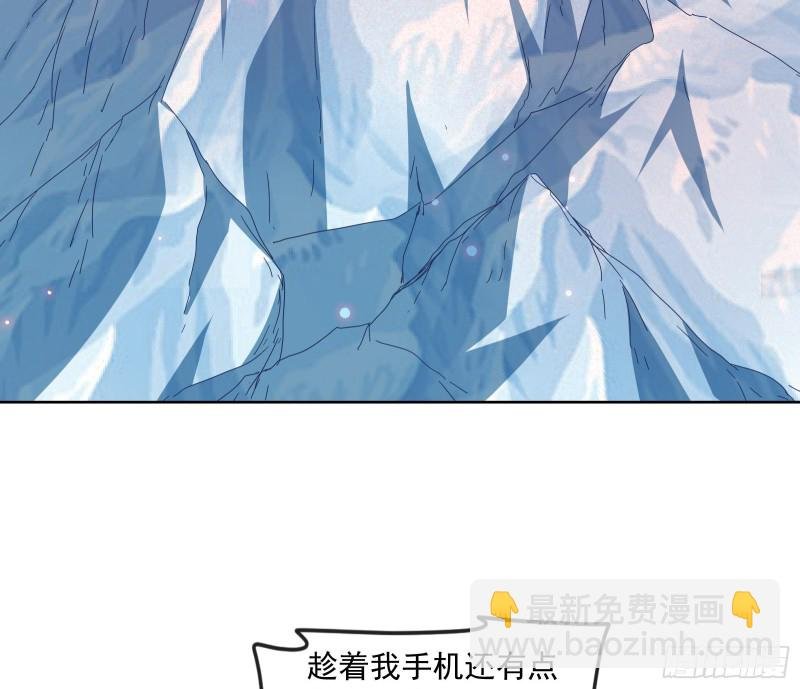 变生肘腋