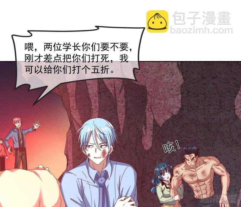 变生肘腋
