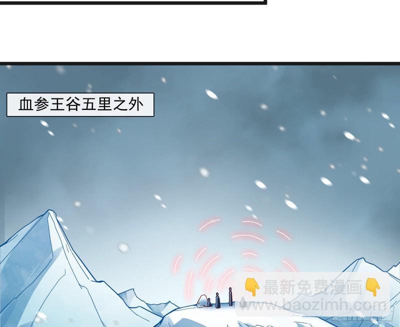变生肘腋