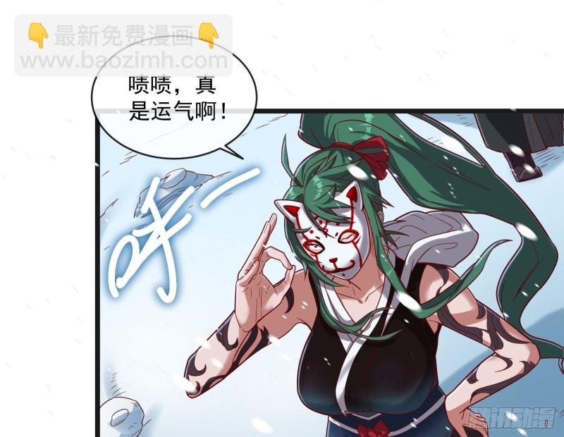 变生肘腋