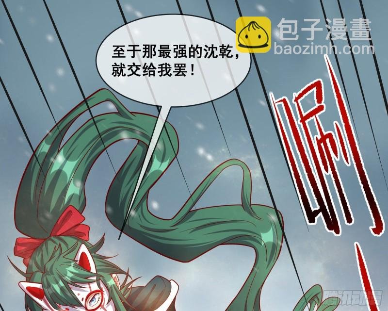 变生肘腋