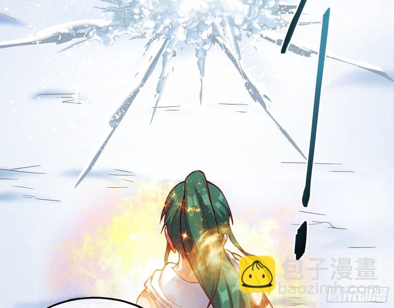 突变