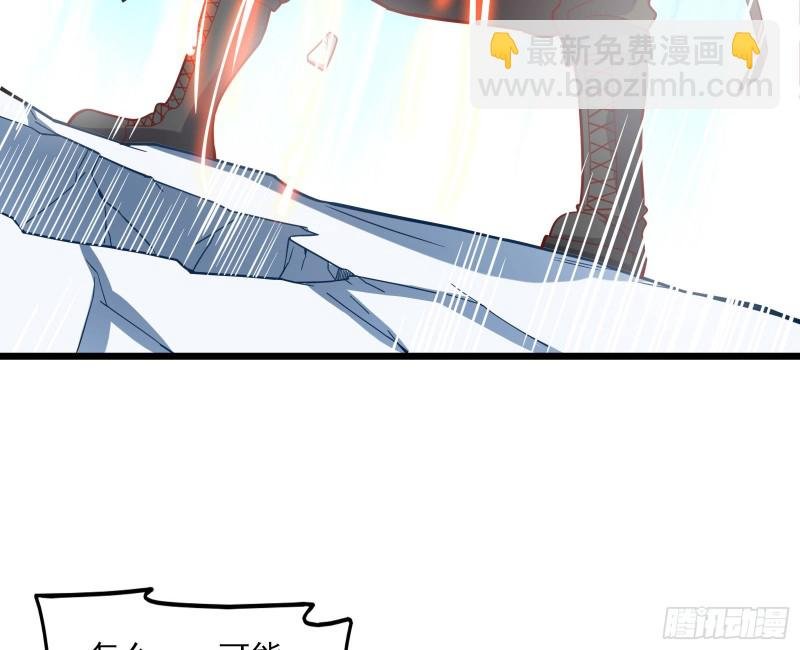 突变