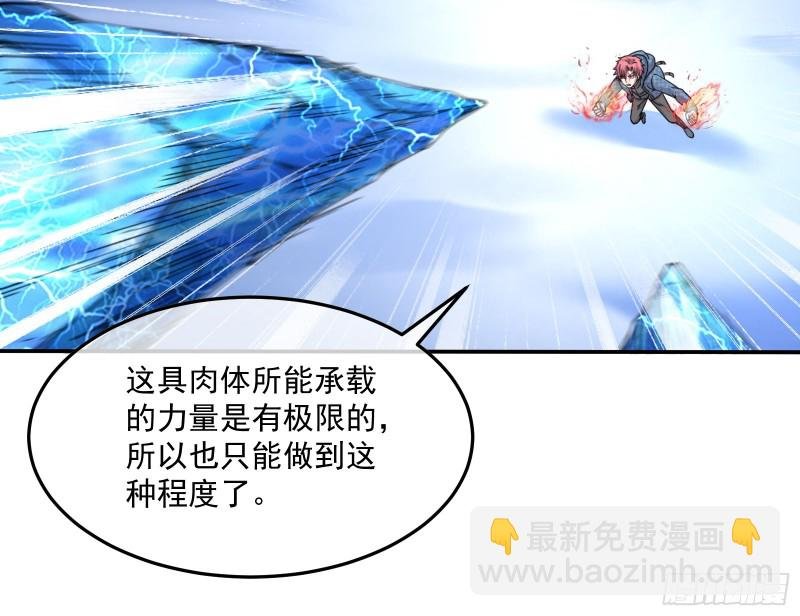 沈干之怒