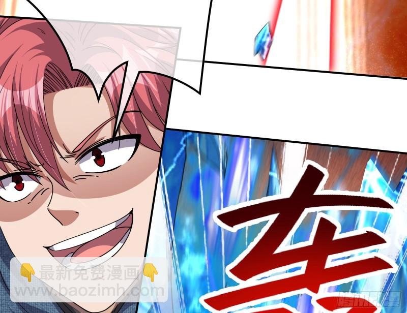 沈干之怒