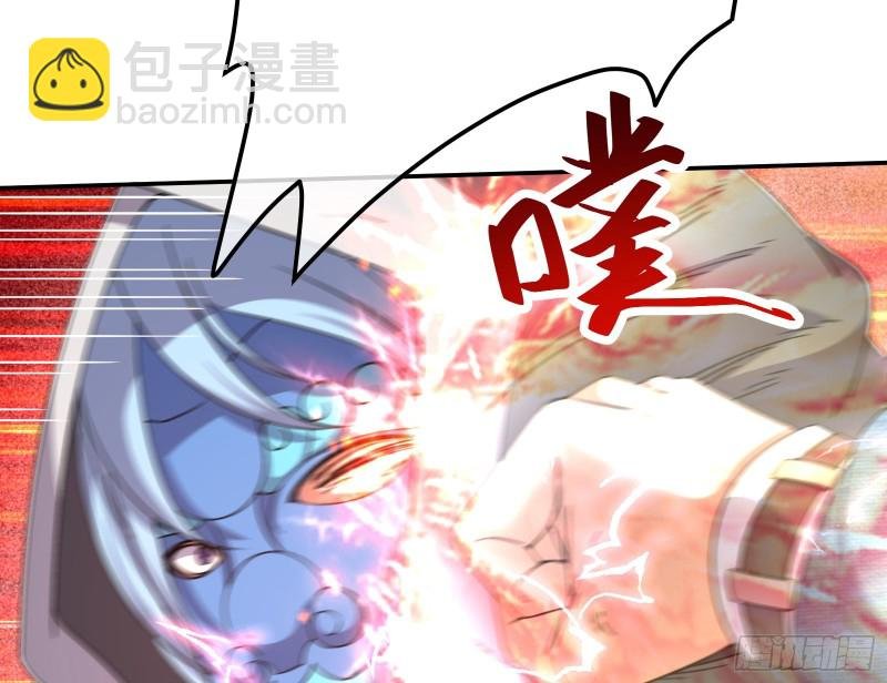 沈干之怒