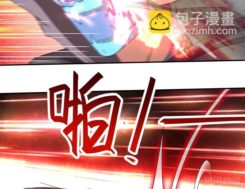 沈干之怒