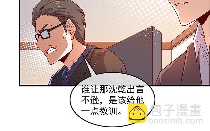 都是套路