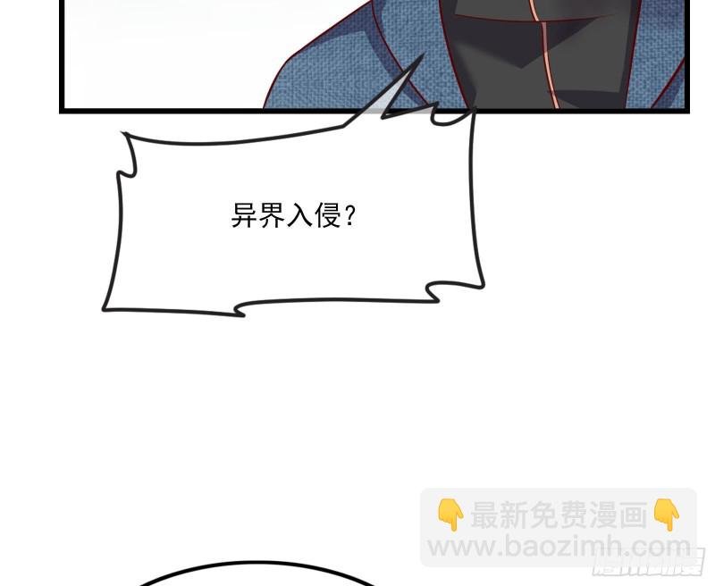 世界的真相