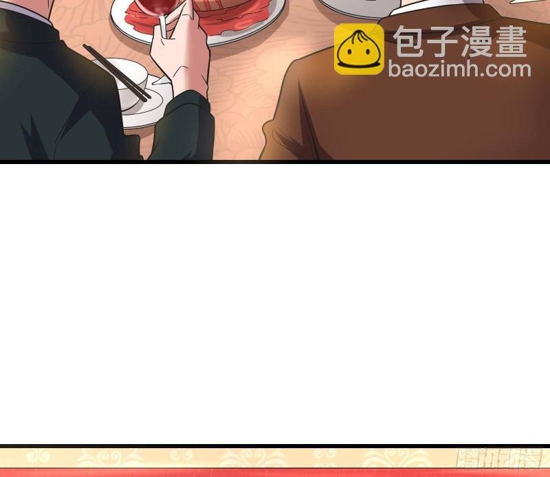 到处都是狐狸精