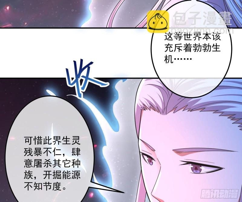 意外之人