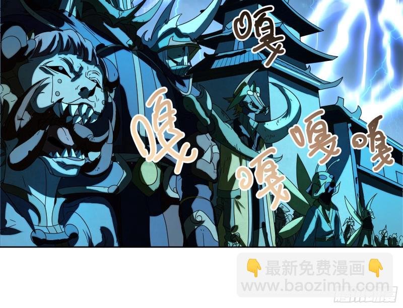 意外之人