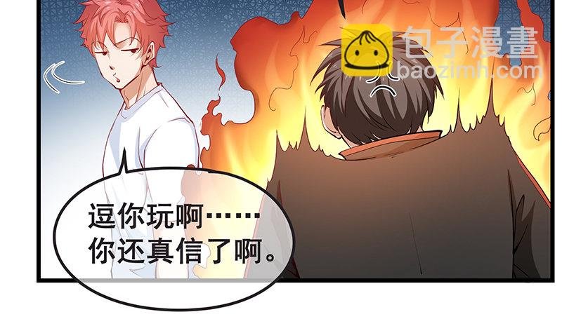 欢迎回来