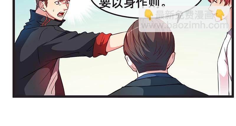 欢迎回来