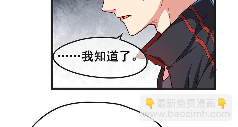 欢迎回来