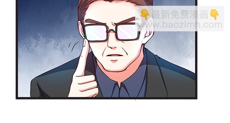 欢迎回来