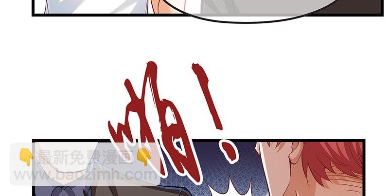 欢迎回来