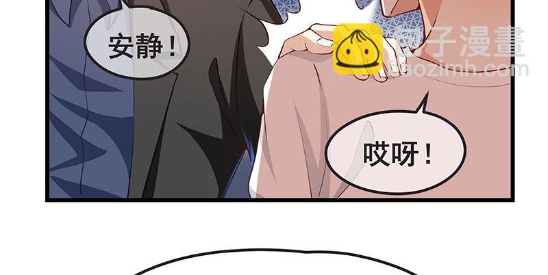 欢迎回来