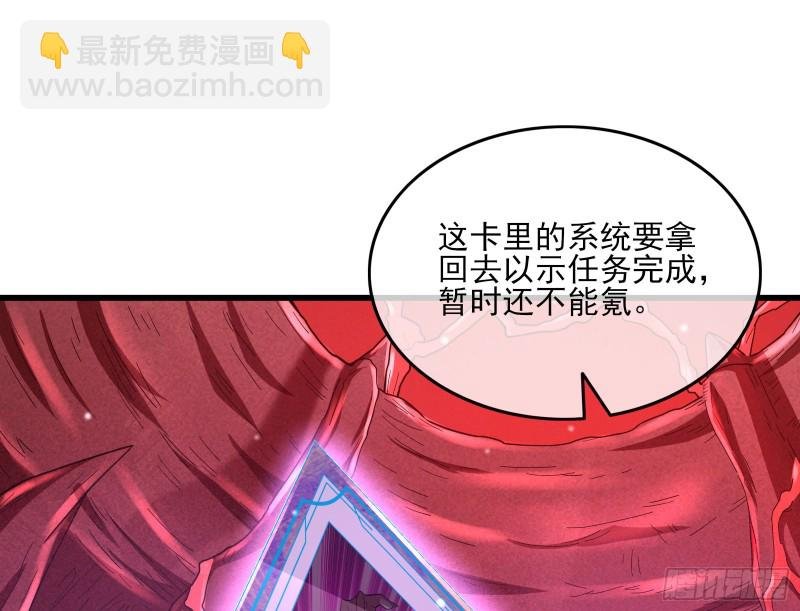 想装逼？我帮你啊！