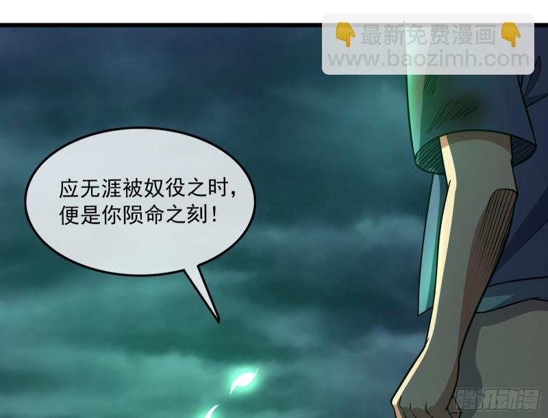 关公面前耍大刀