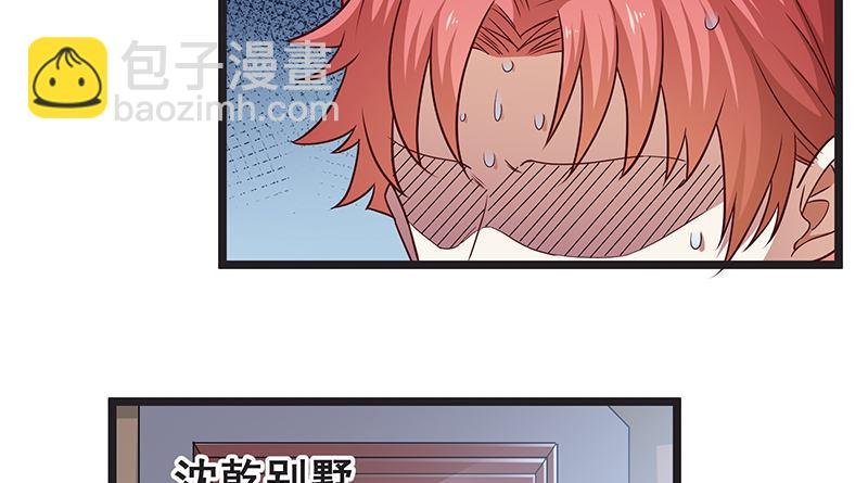 必须的代价