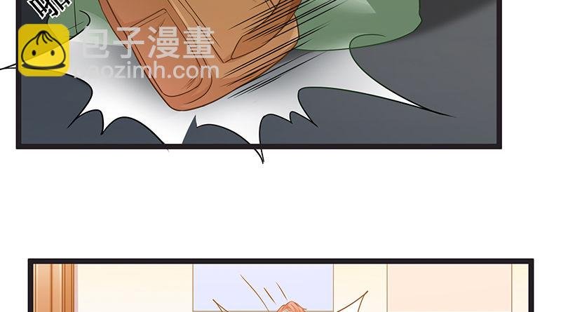 必须的代价