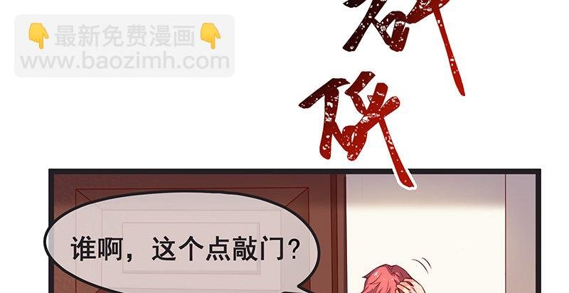 必须的代价