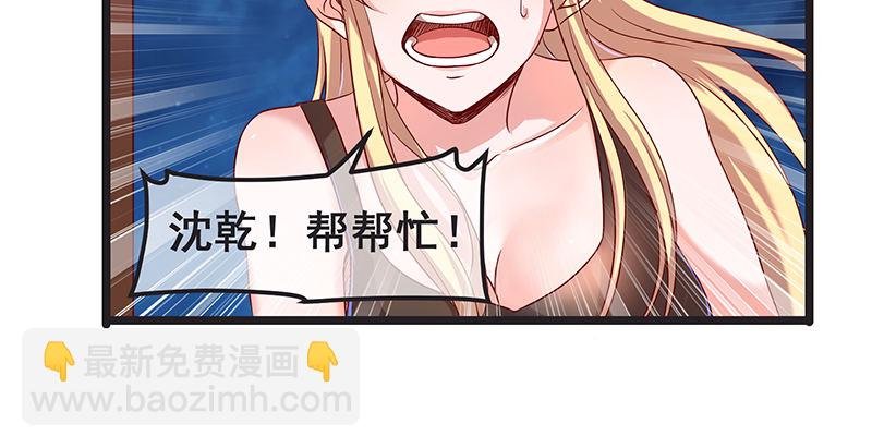 必须的代价