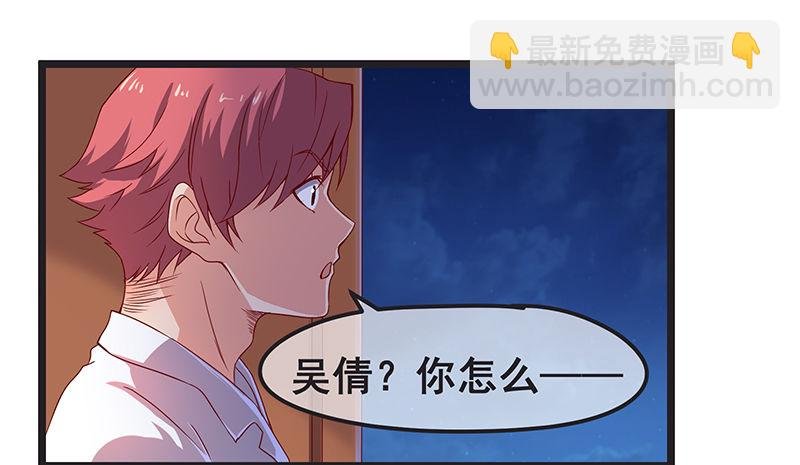 必须的代价