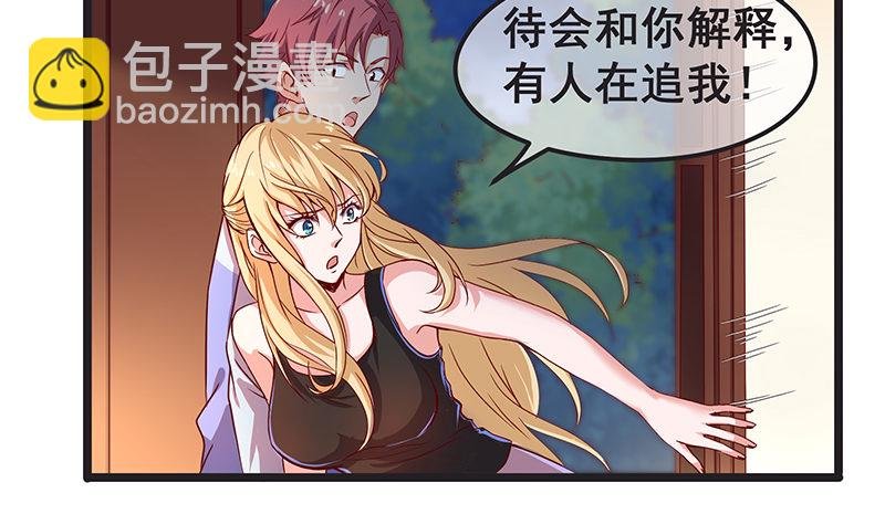 必须的代价