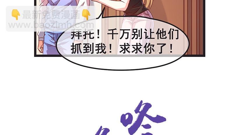 必须的代价