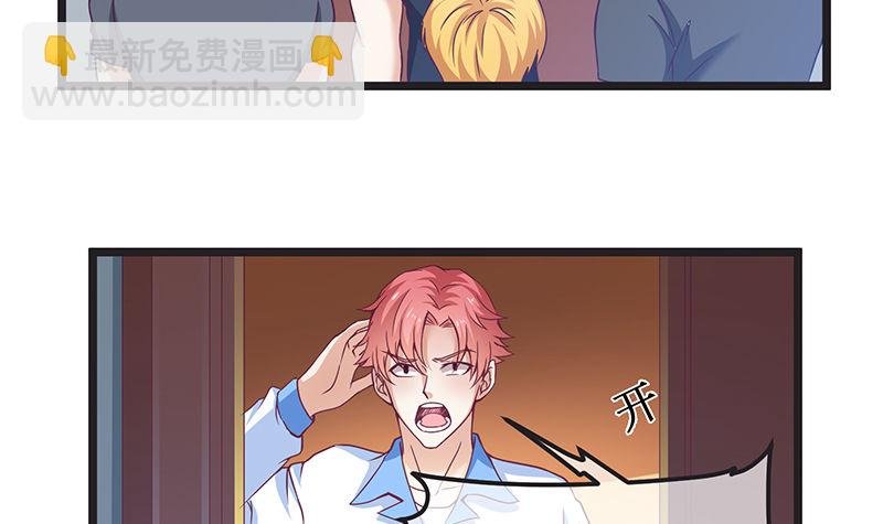 必须的代价